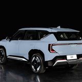 Kia EV5