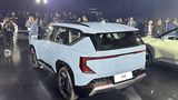 Kia EV5
