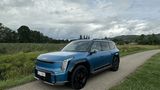 Kia EV9 GT