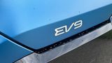 Kia EV9 GT