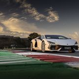 Lamborghini Revuelto 2024