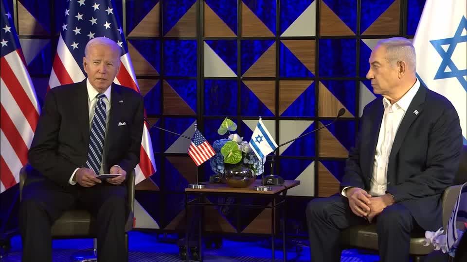 Video: Biden vermeidet in Israel klare Schuldzuweisung nach Explosion Video: Biden vermeidet in Israel klare Schuldzuweisung nach Explosion
