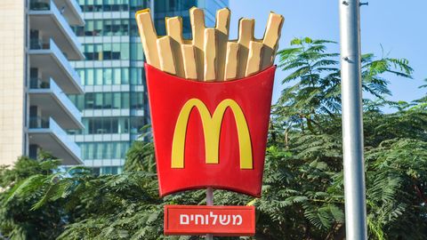 McDonald's-Werbung in Tel Aviv