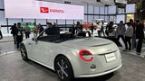 Daihatsu Vision Copen auf der Japan Mobility Show 2023