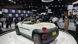Daihatsu Osanpo auf der Japan Mobility Show 2023