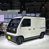 Daihatsu Uniform  auf der Japan Mobility Show 2023