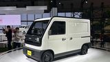 Daihatsu Uniform  auf der Japan Mobility Show 2023