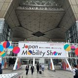 Japan Mobility Show 2023