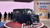 Suzuki Spacia auf der Japan Mobility Show 2023