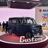 Suzuki Spacia auf der Japan Mobility Show 2023