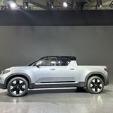 Toyota EPU auf der Japan Mobility Show 2023