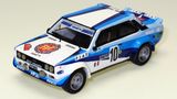 Sieger Kategorie N  Modellbau: Kleiner 1:25  Fiat 131 Röhrl/Geistdörfer  MTM in 1:87, Preis: 46 Euro