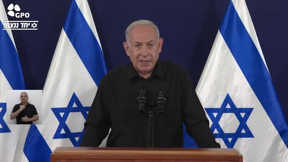 Video: Israel hat "zweite Phase" im Gaza-Krieg gestartet Video: Israel hat "zweite Phase" im Gaza-Krieg gestartet