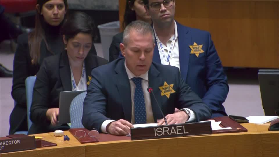 Video: Nahost-Konflikt: Streit im UN-Sicherheitsrat