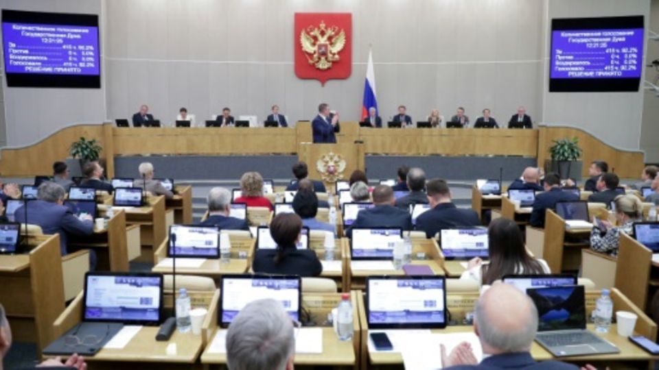 Parlamentsvotum im Oktober in Moskau zu Vertragsaustritt