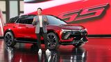 Chevrolet Blazer EV