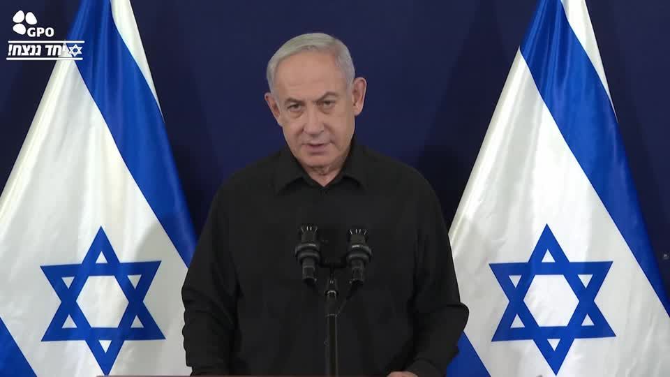 Video: Natanjahu: Gaza-Stadt ist umzingelt
