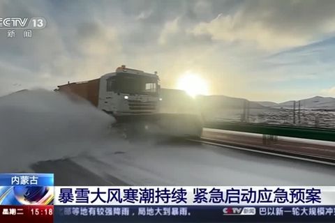 Video: Unerwartet heftige Schneestürme in China