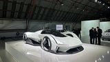 Polestar Studie