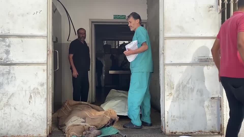 Video: Klinik in Gaza stoppt Betrieb - Gipfel in Riad fordert Ende des Krieges