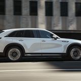 Mazda CX-90 PHEV 2024