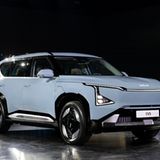 Kia EV5