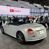 Daihatsu Vision Copen auf der Japan Mobility Show 2023