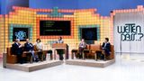 "Wetten, dass ..?" 1981 aus Wien