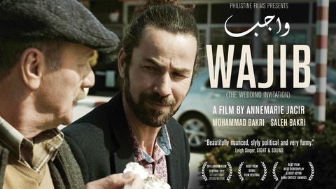 Wajib