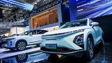 Chery auf der Auto China 2023