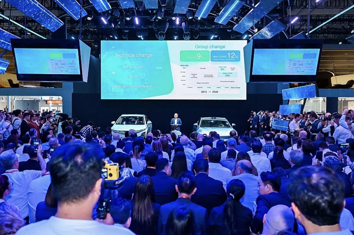 Chery auf der Auto China 2023