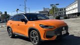 MG One 1.5 Turbo