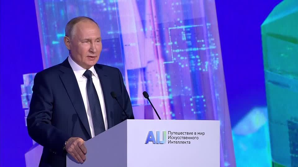 Video: Putin: Westen darf kein Monopol bei Künstlicher Intelligenz haben