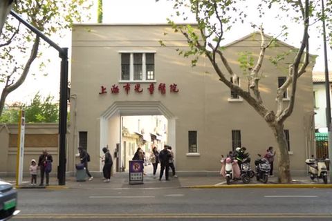Video: China will mehr Kliniken zur Behandlung von Atemwegserkrankungen