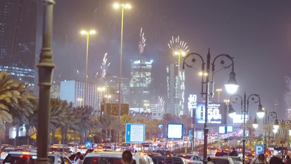 Video: Große Freude: Expo 2030 an Saudi-Arabien vergeben Video: Große Freude: Expo 2030 an Saudi-Arabien vergeben