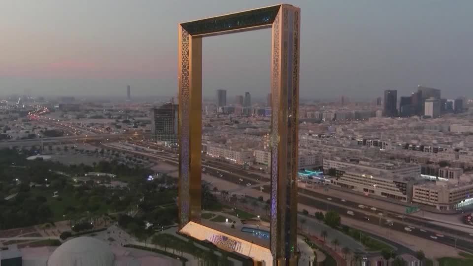 Video: COP28 - Weltklimakonferenz in Dubai Video: COP28 - Weltklimakonferenz in Dubai