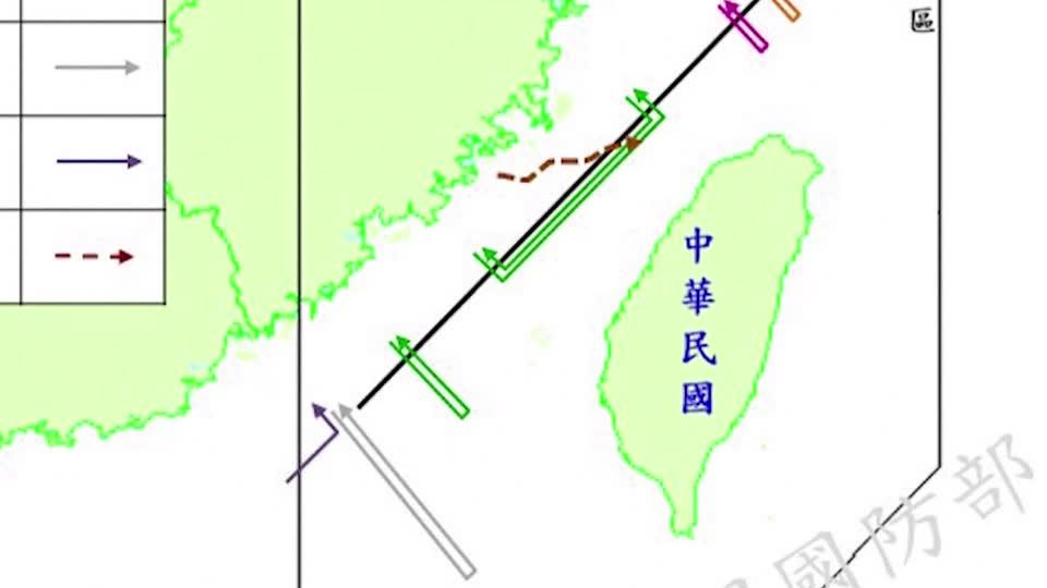Video: Taiwan meldet Grenzübertretung von chinesischem Wetterballon