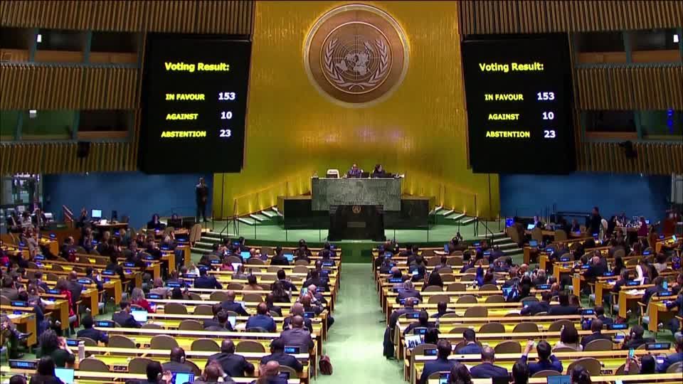 Video: UN-Generalversammlung fordert Waffenstillstand im Gazastreifen Video: UN-Generalversammlung fordert Waffenstillstand im Gazastreifen