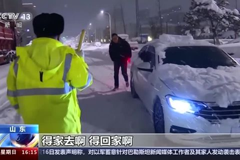 Video: Schneemassen in Teilen Chinas