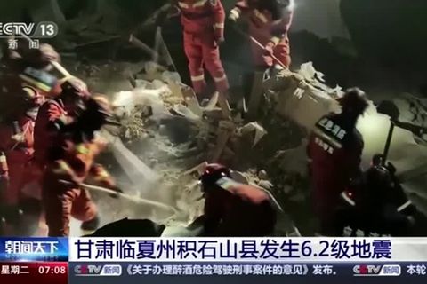 Video: Viele Tote und Verletzte nach Erdbeben in China
