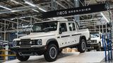Ineos Grenadier