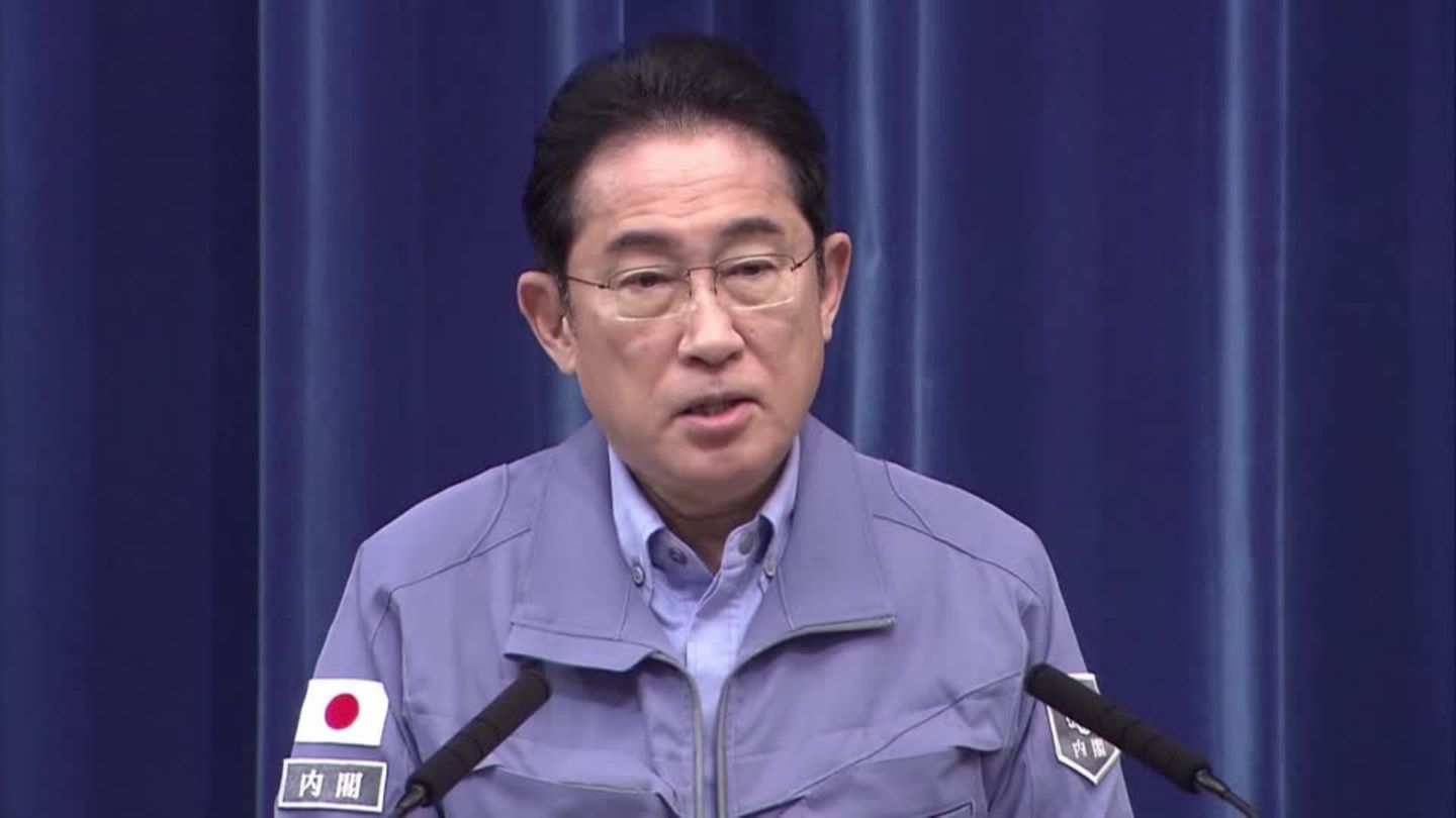 Video: Zahl der Todesopfer nach Erdbeben in Japan steigt weiter