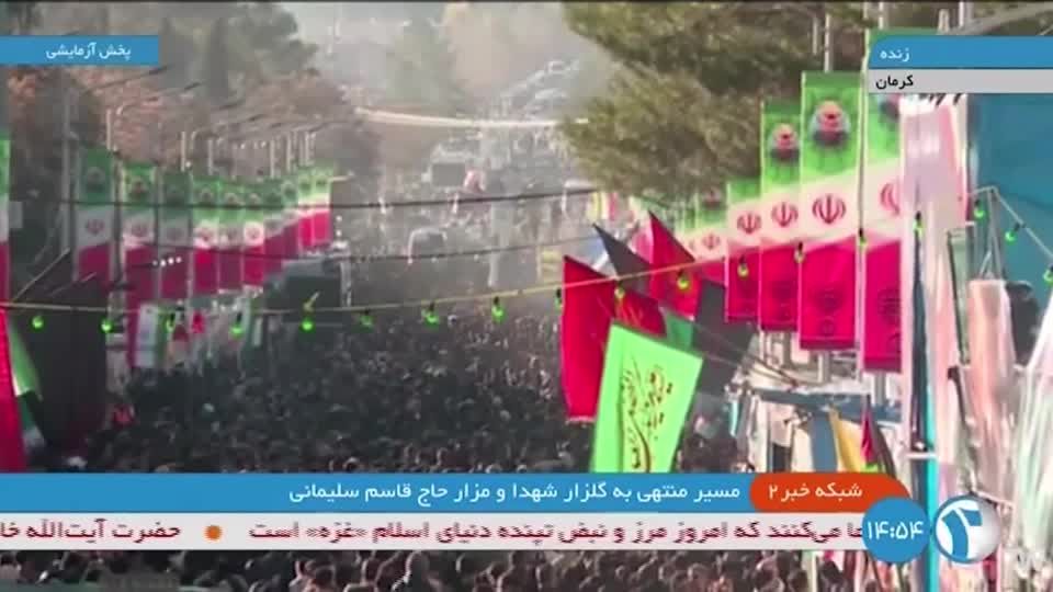 Video: Über 100 Tote bei Anschlag auf Gedenkfeier für iranischen General