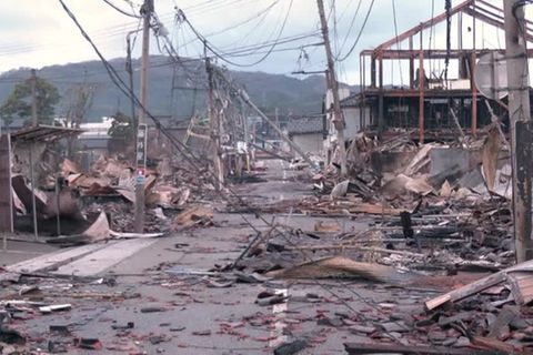 Video: Zerstörung nach Beben der Stärke 7,6 in Japan