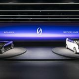 Honda auf der CES 2024
