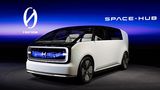 Honda auf der CES 2024