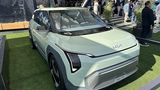 Kia auf der CES 2024 Las Vegas