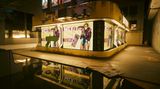 Ray Tracing aus