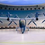 Hyundai Supernal 2024