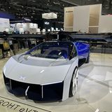 Xpeng Flugauto CES 2024